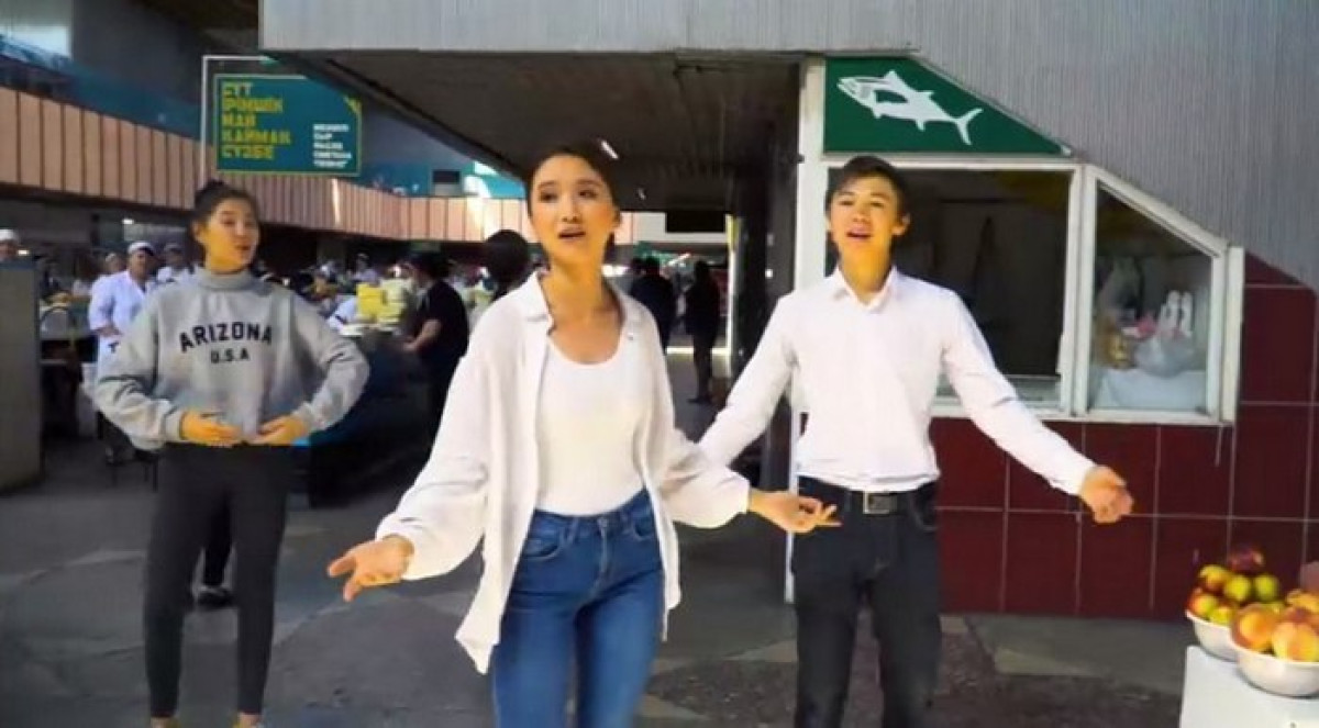  скриншот с видео