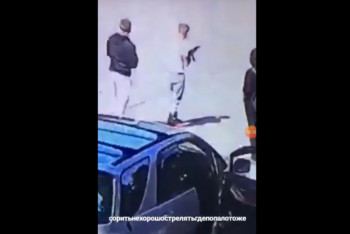 Фотография к новости: Парни с "автоматом Калашникова" наперевес напугали жителей Талгара