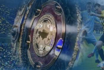 Фотография к новости: Казахстан исторически улучшил положение в клубном рейтинге УЕФА