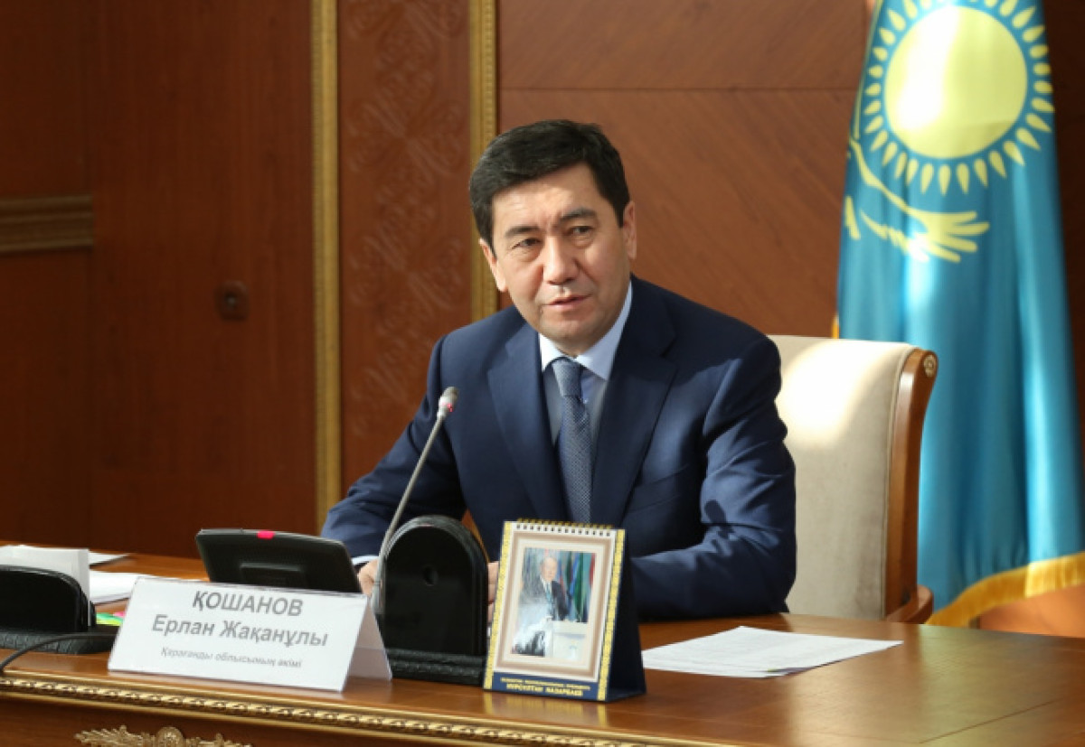  karaganda-region.gov.kz