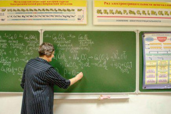 Фотография к новости: Казахстанским учителям отказали в досрочном выходе на пенсию