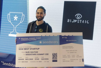 Фотография к новости: Как казахстанские стартаперы внедряют технологию биометрии