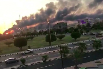 Фотография к новости: Эр-Рияд заявил о наличии доказательств причастности Ирана к атакам на нефтяные объекты