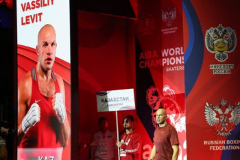 Фотография к новости: Василий Левит опубликовал в соцсетях пост благодарности