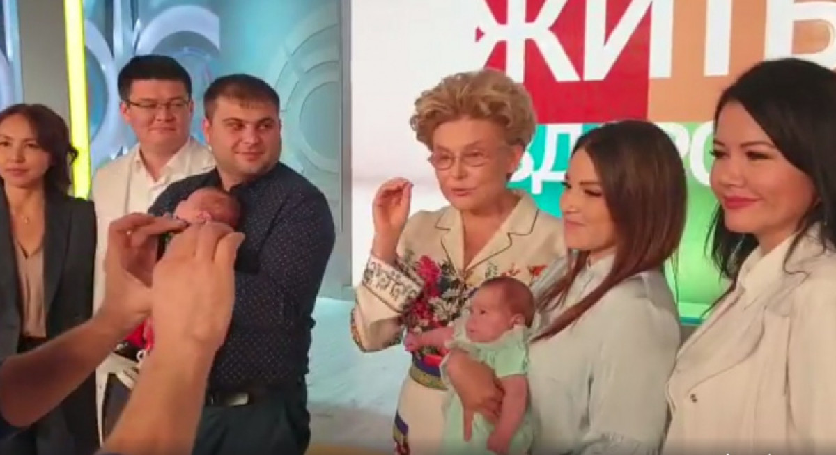  скриншот с видео