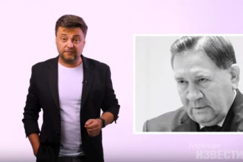 Фотография к новости: Курский сенатор пожаловался на бывшего игрока КВН из-за роликов в YouTube