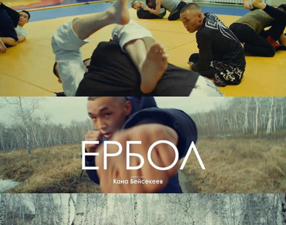  instagram.com/@ beisekeyev