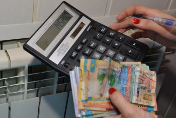 Фотография к новости: Более 11 млрд тенге задолжали казахстанцы по оплате коммунальных услуг