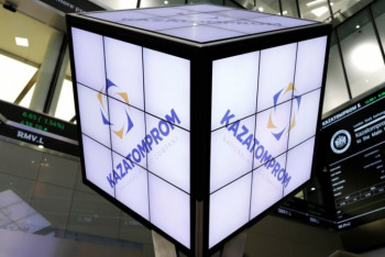 Фотография к новости: На биржах Нур-Султана и Лондона выставят часть ценных бумаг Казатомпрома