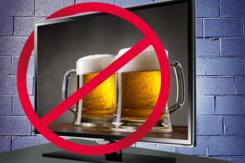 Фотография к новости: Снять запрет на рекламу пива и вина предложили в Казахстане