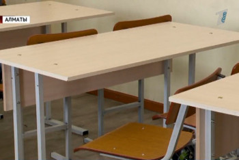 Фотография к новости: Разваливающуюся мебель с кусками металла установили в школах Алматы за 400 млн тенге