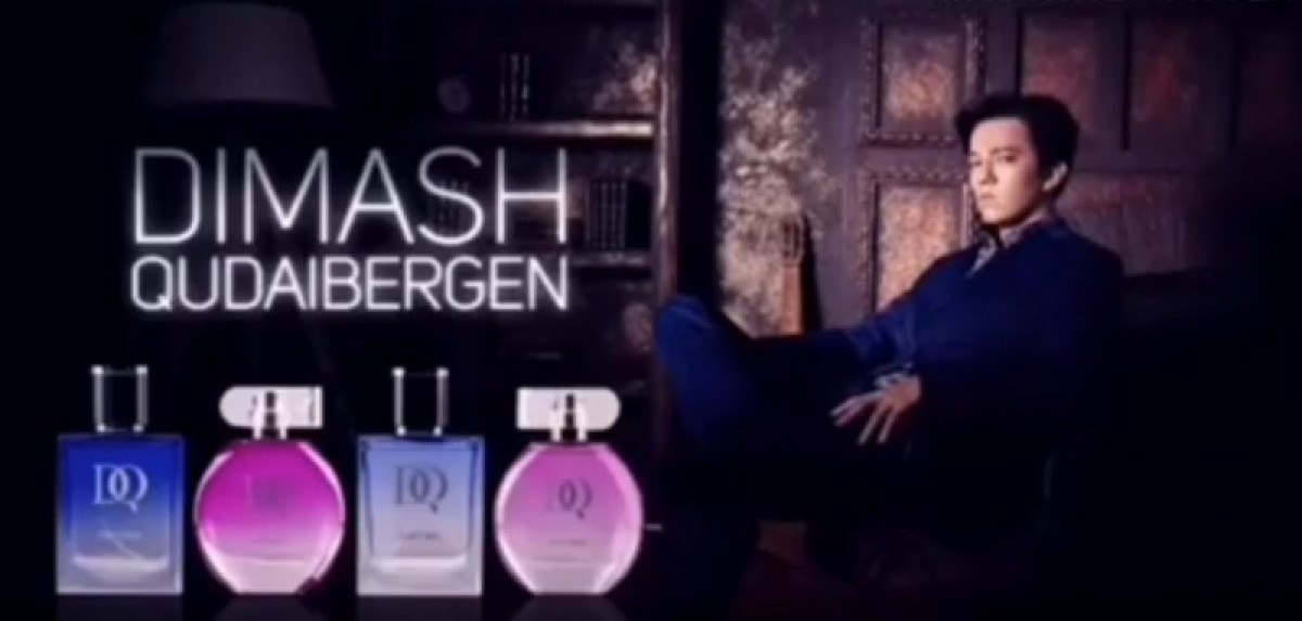  instagram / @kudaibergenov.dimash