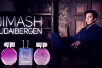 Фотография к новости: Димаш анонсировал выход именного парфюма 