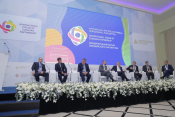 Фотография к новости: Казахстан предложил оцифровать транспортную инфраструктуру ЕАЭС