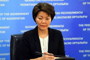 Фотография к новости: Светлана Жакупова освобождена от должности вице-министра труда и соцзащиты населения РК