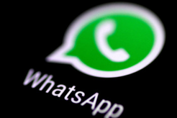 Фотография к новости: WhatsApp станет недоступен для некоторых пользователей