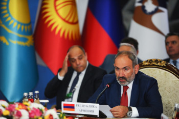 Фотография к новости: Следующий саммит ЕАЭС состоится в Санкт-Петербурге 