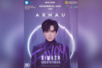 Фотография к новости: Определилась дата «сольника» Димаша Кудайбергена в Нью-Йорке 