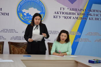 Фотография к новости: Актюбинцы показали хорошие знания латинской графики    