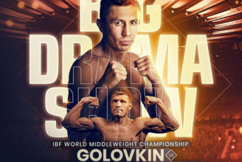 Фотография к новости: Стали известны имена восьми боксеров, которые выступят в андеркарде боя Головкин - Деревянченко