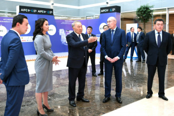 Фотография к новости: Первый Президент Казахстана намерен поддержать работу МФЦА