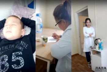 Фотография к новости: По вине медиков едва не ослеп четырехлетний ребенок в больнице Жанаозена