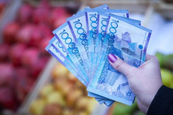 Фотография к новости: Нацбанк повысил базовую ставку до 9,25% годовых