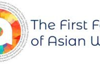 Фотография к новости: Первый форум писателей стран Азии стартовал в Нур-Султане 