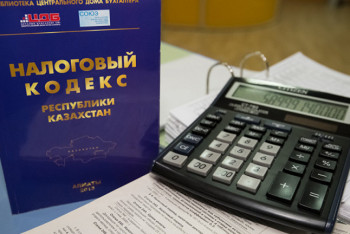 Фотография к новости: Почти 2 млрд тенге "простят" мангистаусцам налоговые службы