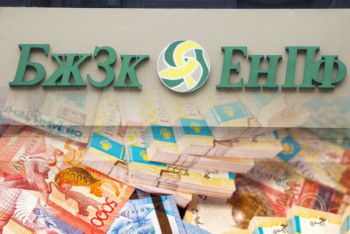 Фотография к новости: "Чтобы часть пенсионных накоплений можно было потратить на покупку квартиры" — Токаев заявил о новом взгляде на пенсионную систему