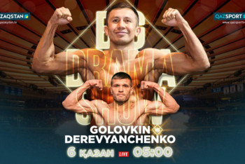 Фотография к новости: РТРК "Казахстан" приобрел права на трансляцию боя Геннадия Головкина и Сергея Деревянченко