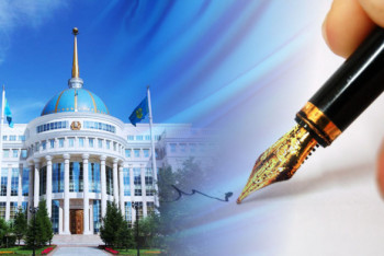 Фотография к новости: Президент утвердил Общенациональный план мероприятий по реализации Послания