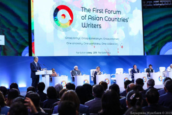 Фотография к новости:  Президент Казахстана предложил учредить международную литературную премию 