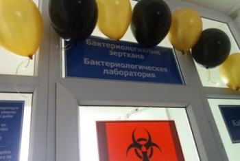 Фотография к новости: Бактериологическая лаборатория открылась при многопрофильной больнице в Кокшетау