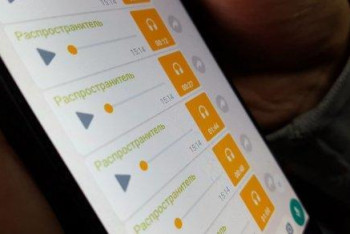 Фотография к новости: Задержана автор аудиорассылки о массовых похищениях детей в Алматы