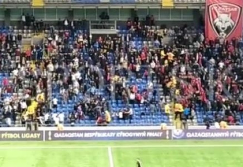 Фотография к новости: Болельщики подрались на трибунах во время финала Кубка Казахстана 