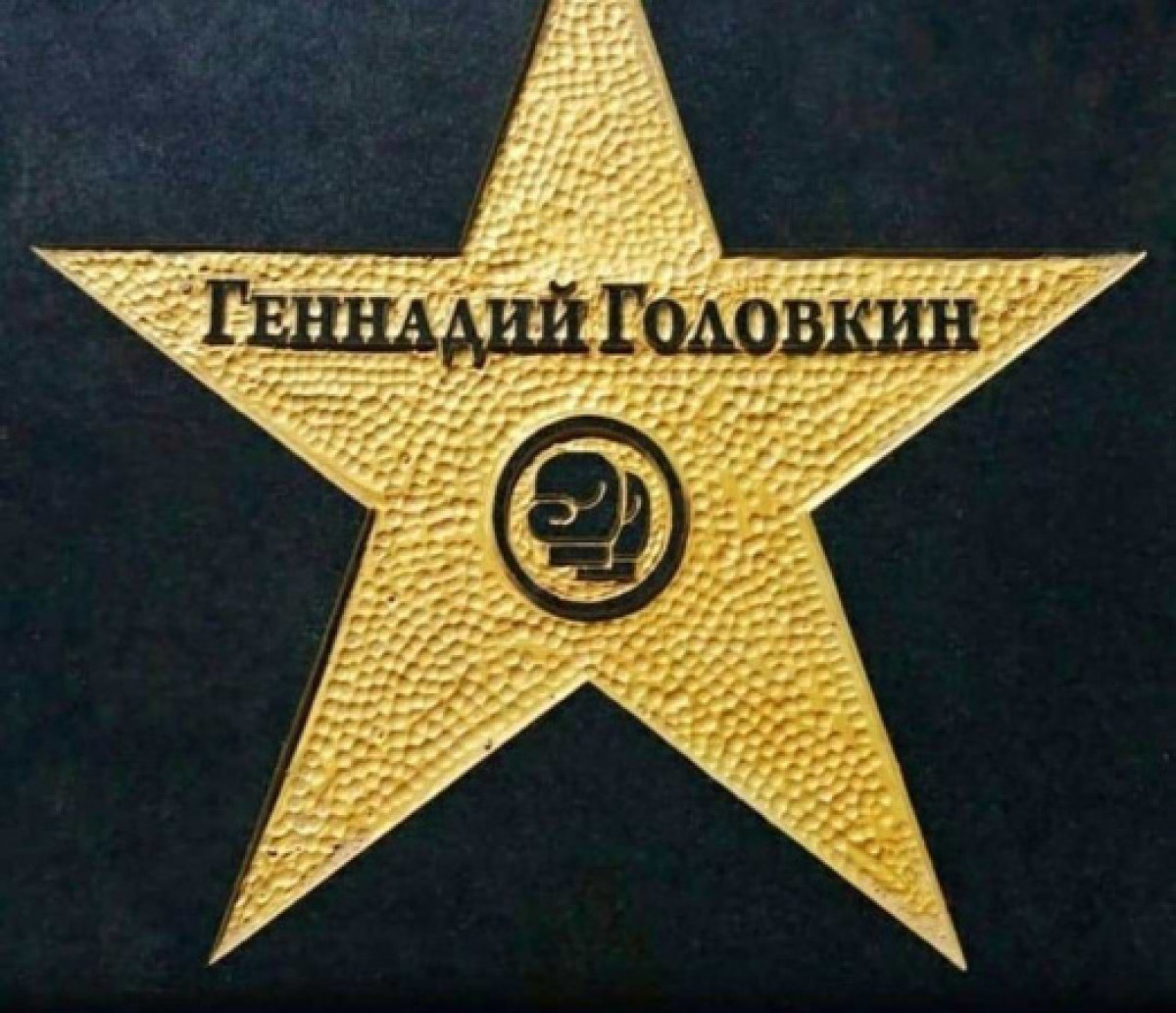  Фото предоставлено управлением физкультуры и спорта 