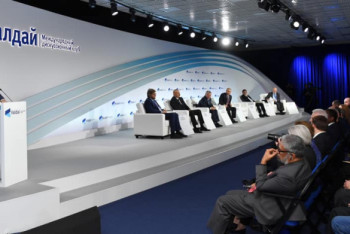 Фотография к новости: Токаеву пришлось напомнить экспертам некоторые детали во время дискуссии на Валдае 