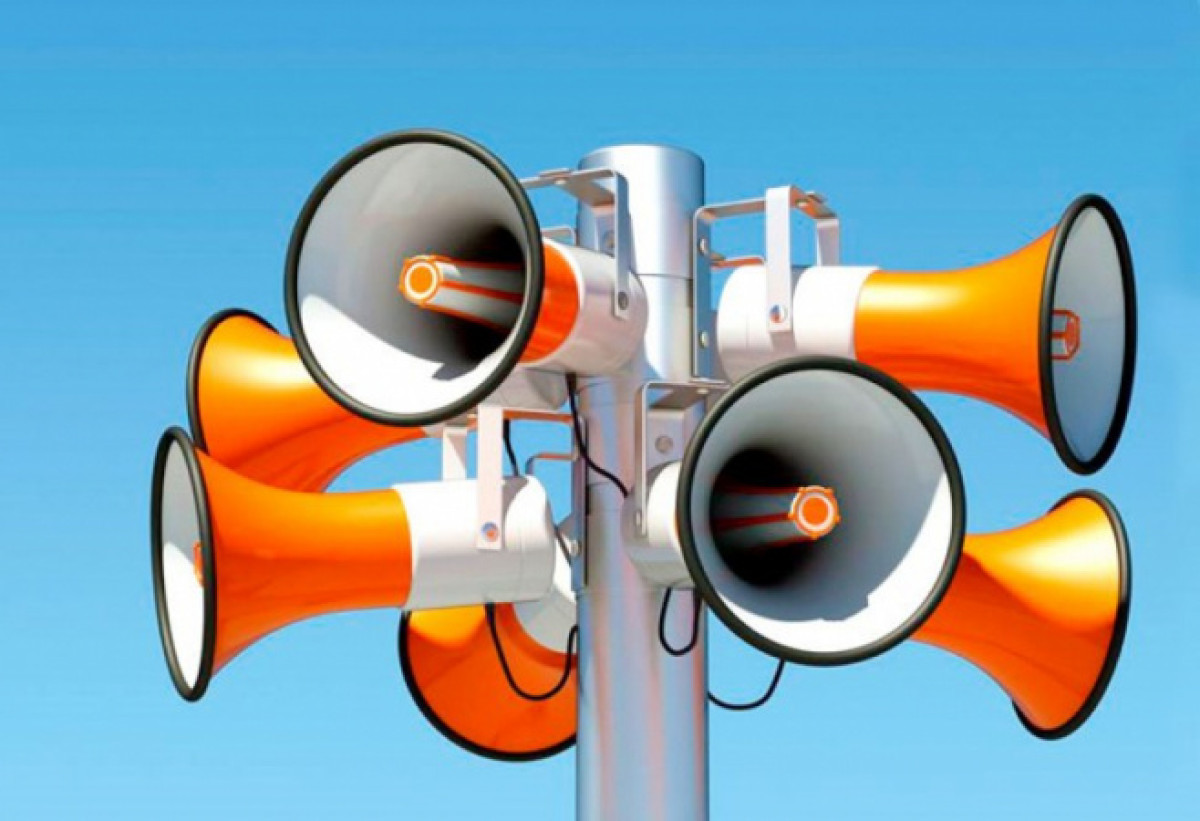  иллюстративное 