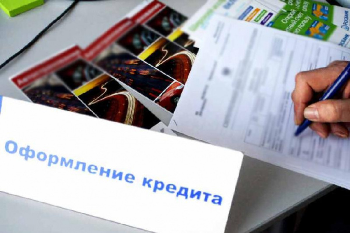  иллюстративное 