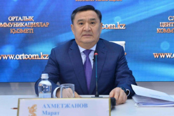 Фотография к новости: "Почему мы должны делать им поблажки?": Генпрокуратура РК о теневом бизнесе