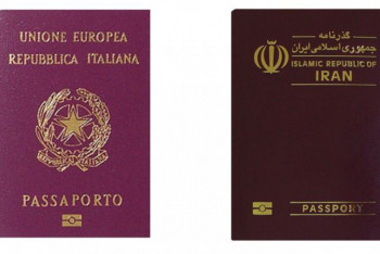 Фотография к новости: Псевдоитальянцев поймали пограничники в аэропорту Алматы