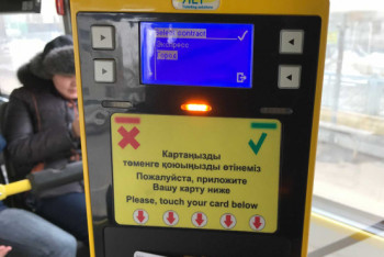 Фотография к новости: Оплачивать проезд лицом смогут пассажиры автобусов в Нур-Султане