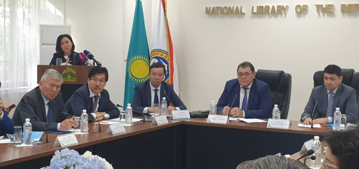  УВП г.Алматы