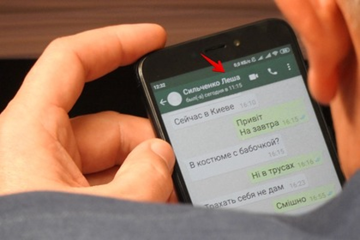  страница Александра Волкова в Facebook