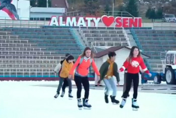 Фотография к новости: На "Медеу" открыт сезон катаний