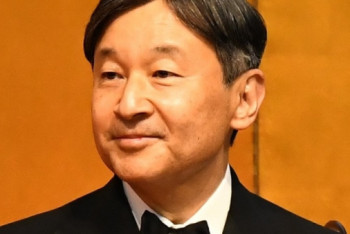 Фотография к новости: Сколько потратила Япония на церемонию интронизации императора