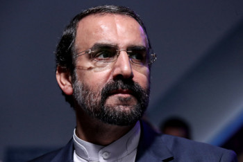 Фотография к новости: Тело дочери экс-дипломата Ирана в Казахстане обнаружили в Москве