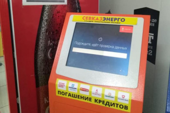 Фотография к новости: "Сын задержан за наркотики": миллионы тенге за "закрытие дел" телефонные мошенники выманили в СКО 