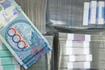 Фотография к новости: Гарантированный трансферт из Нацфонда планируют снизить до 2 трлн тенге в 2025 году 